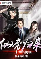 穿书成恶毒女配，开局在男主床上免费阅读小说最新章节