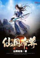 首长，特种队的龙凤胎长得好像你笔趣阁无弹窗免费阅读